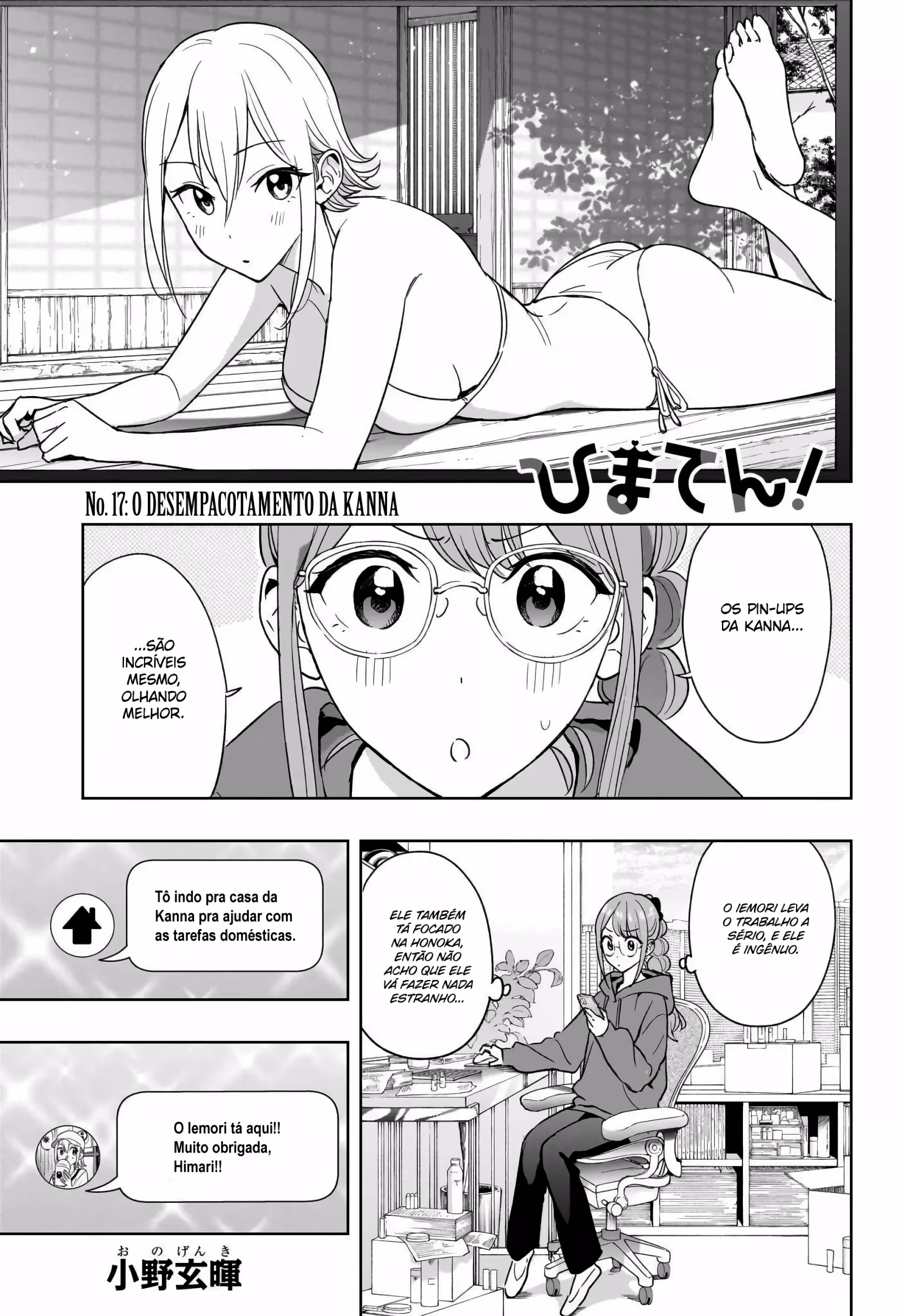 Pagina 3
