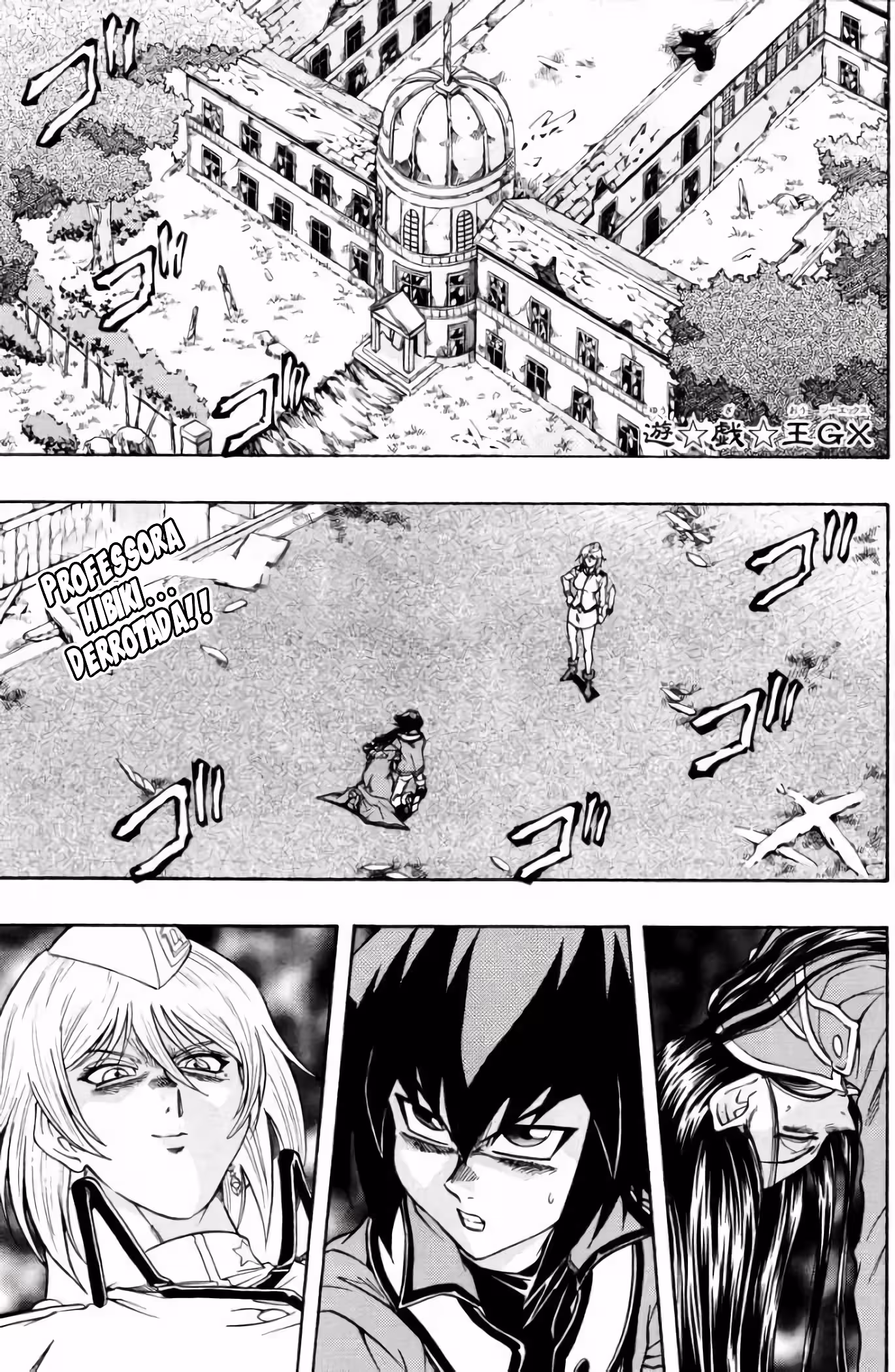 Pagina 3