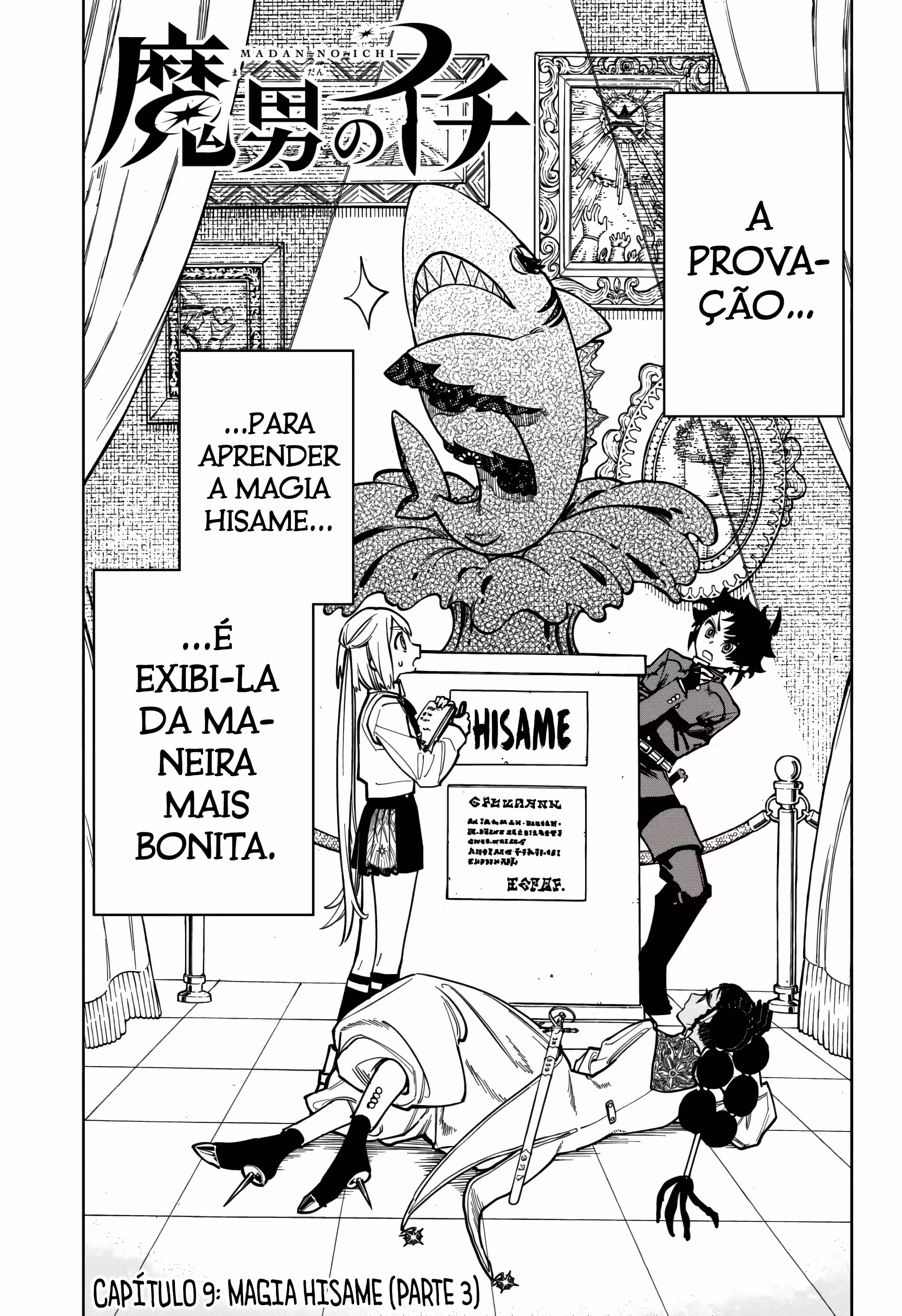Pagina 3