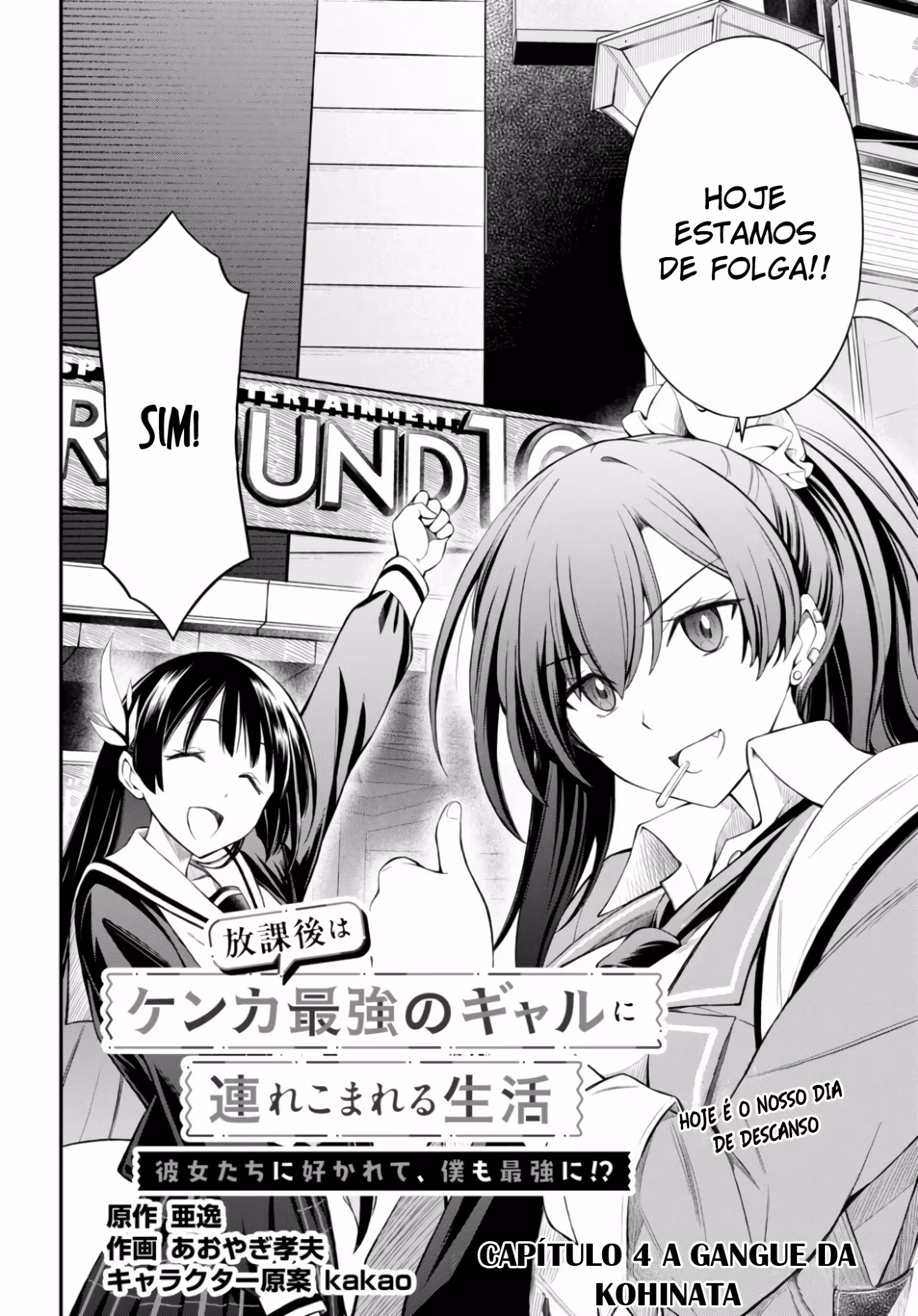 Pagina 3