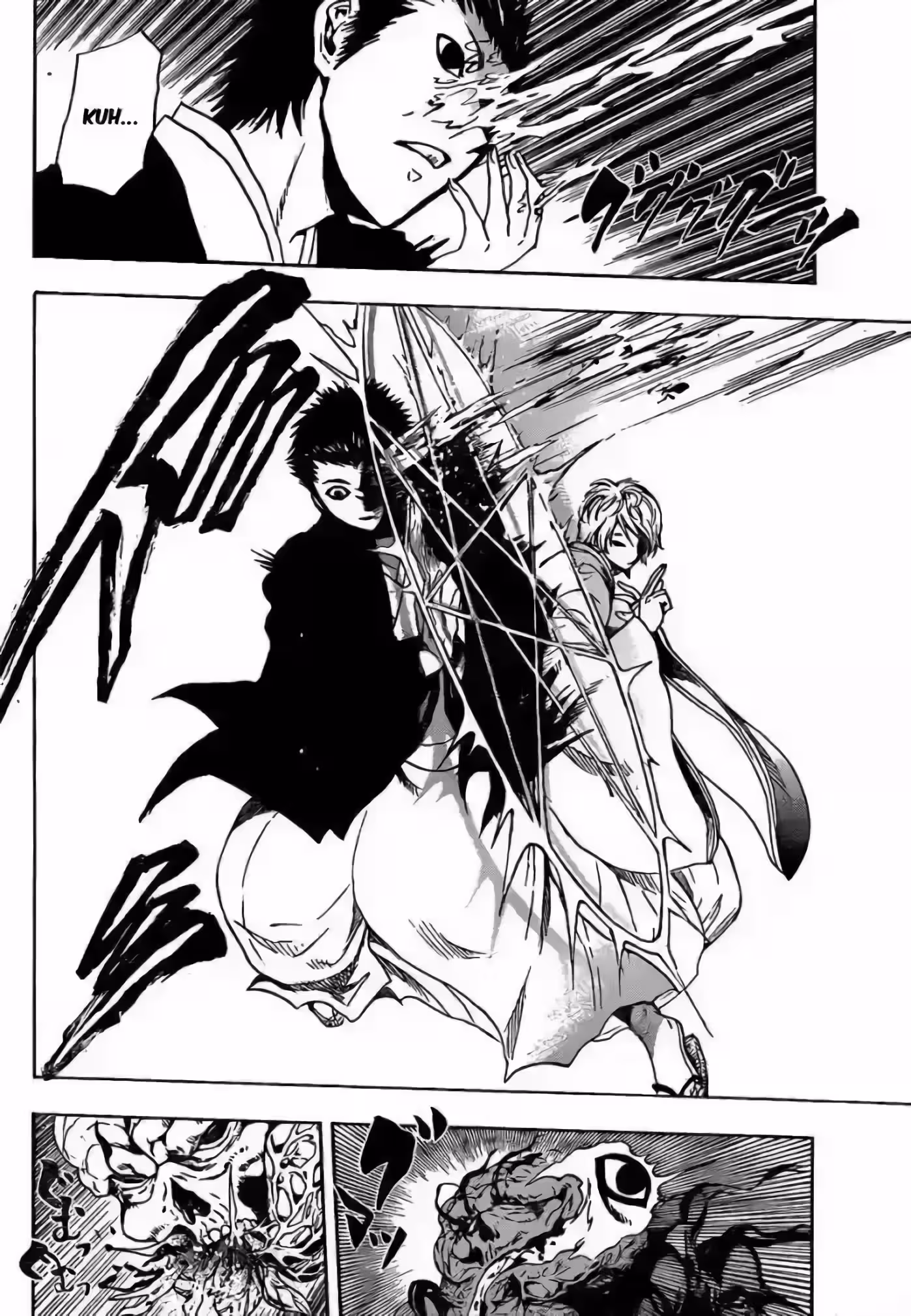 Pagina 3