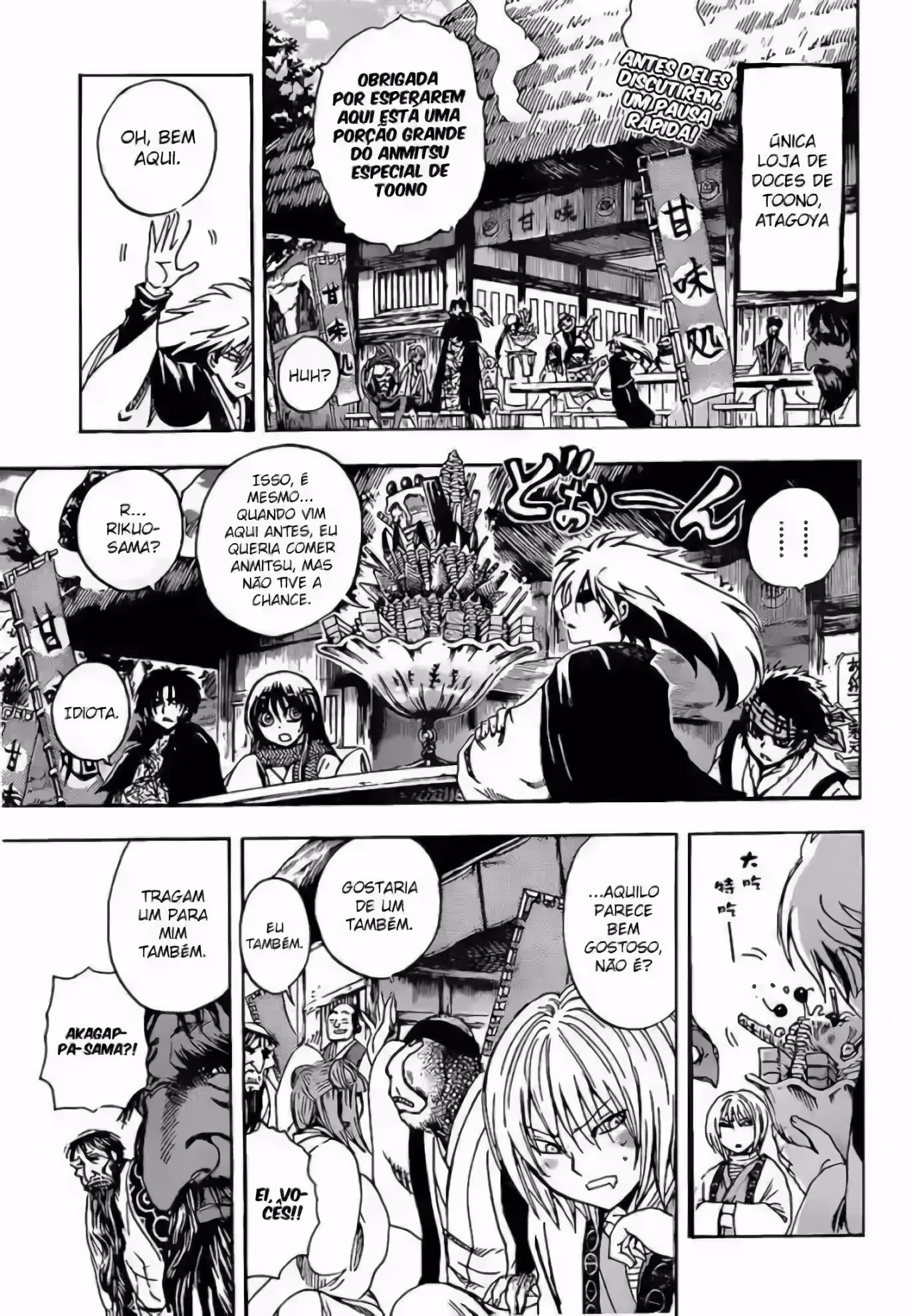 Pagina 3