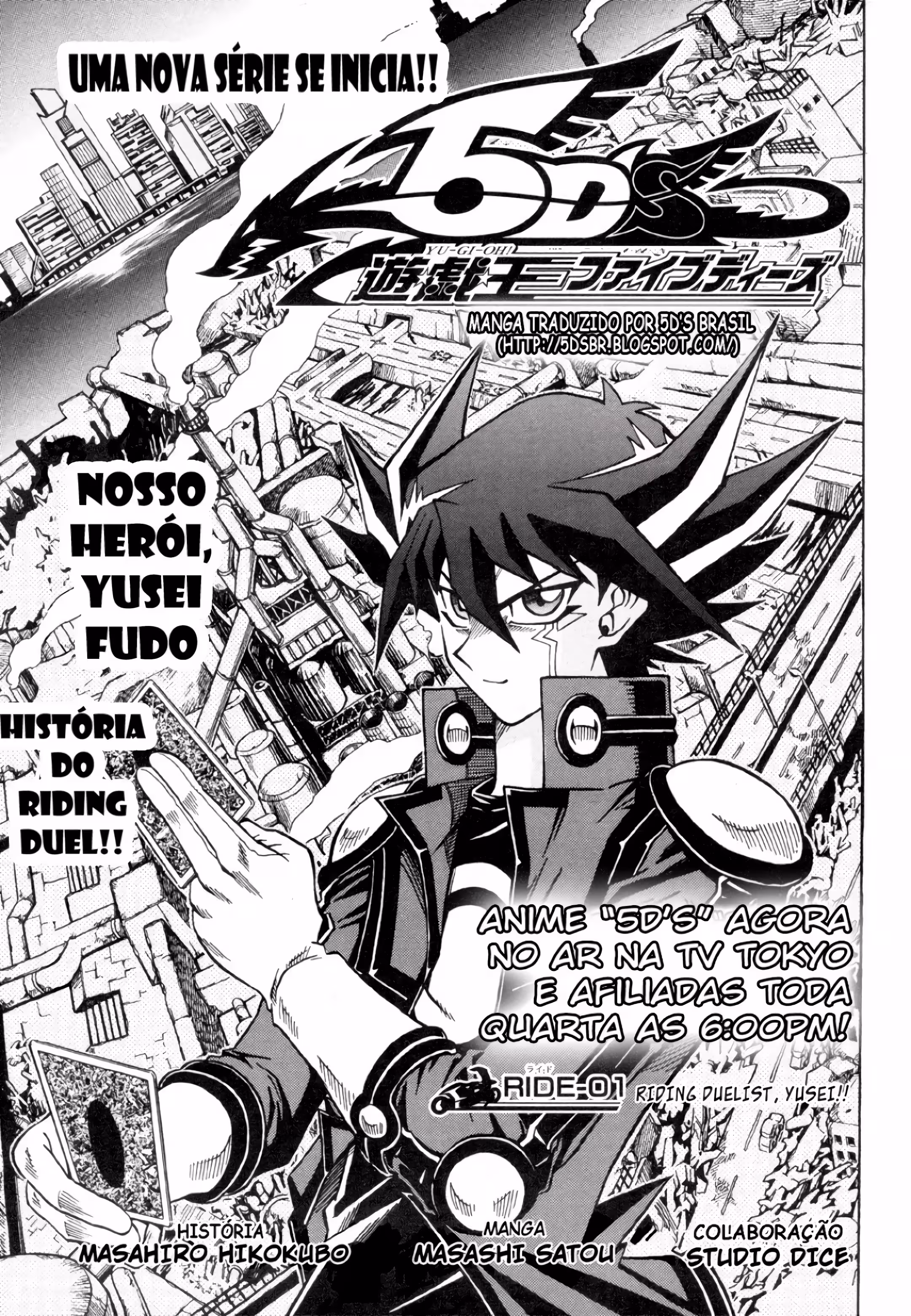 Pagina 3