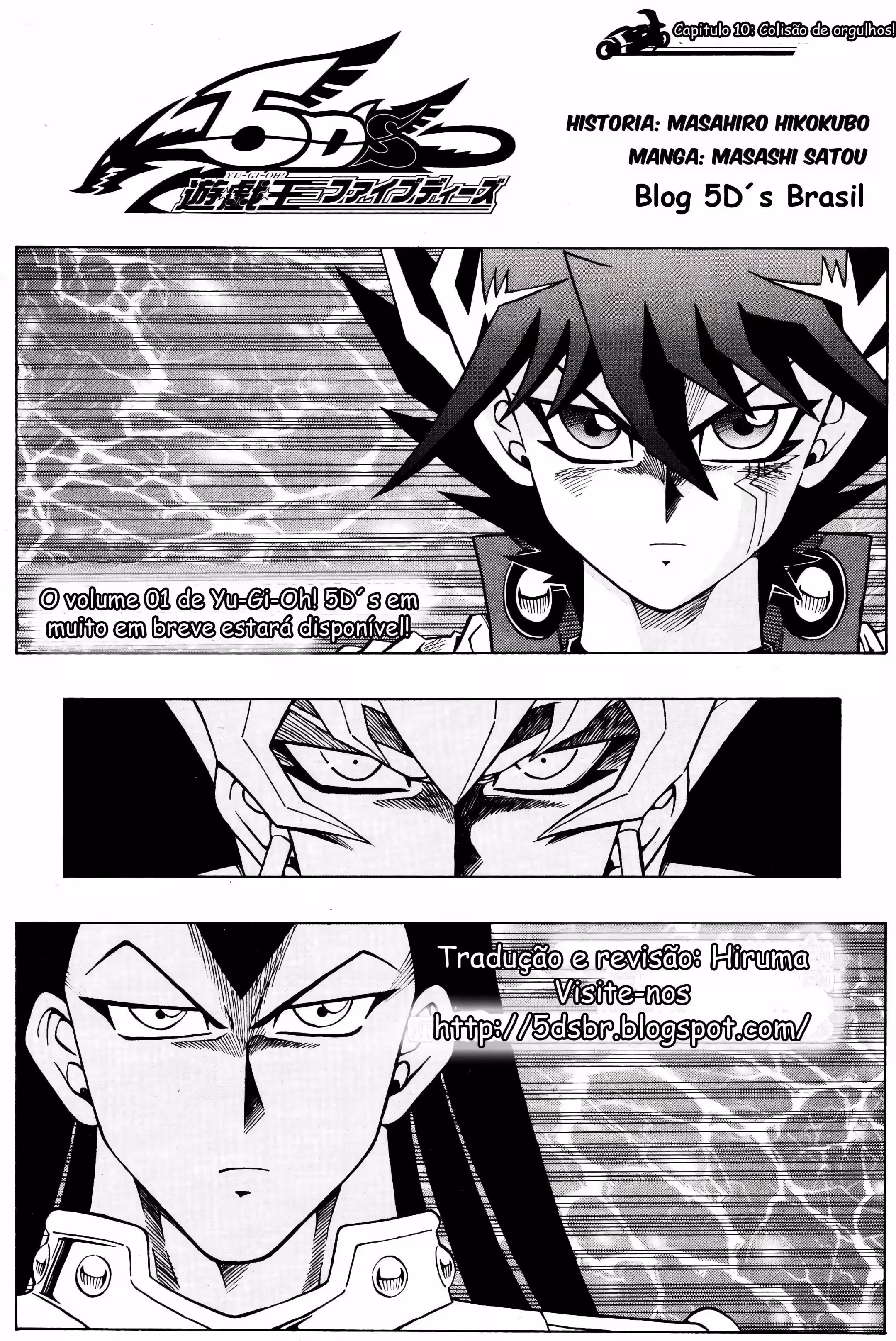Pagina 3