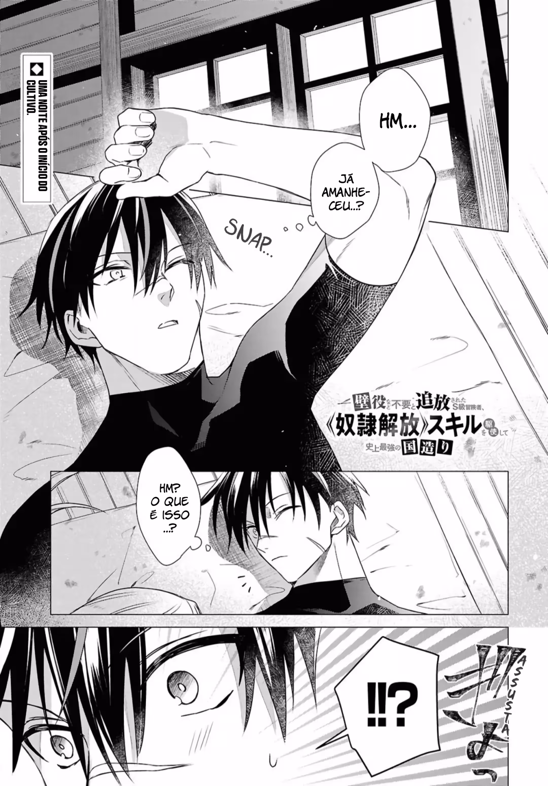Pagina 2