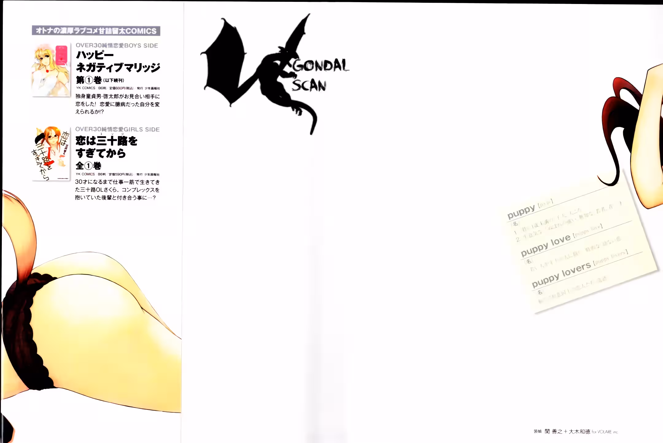 Pagina 4