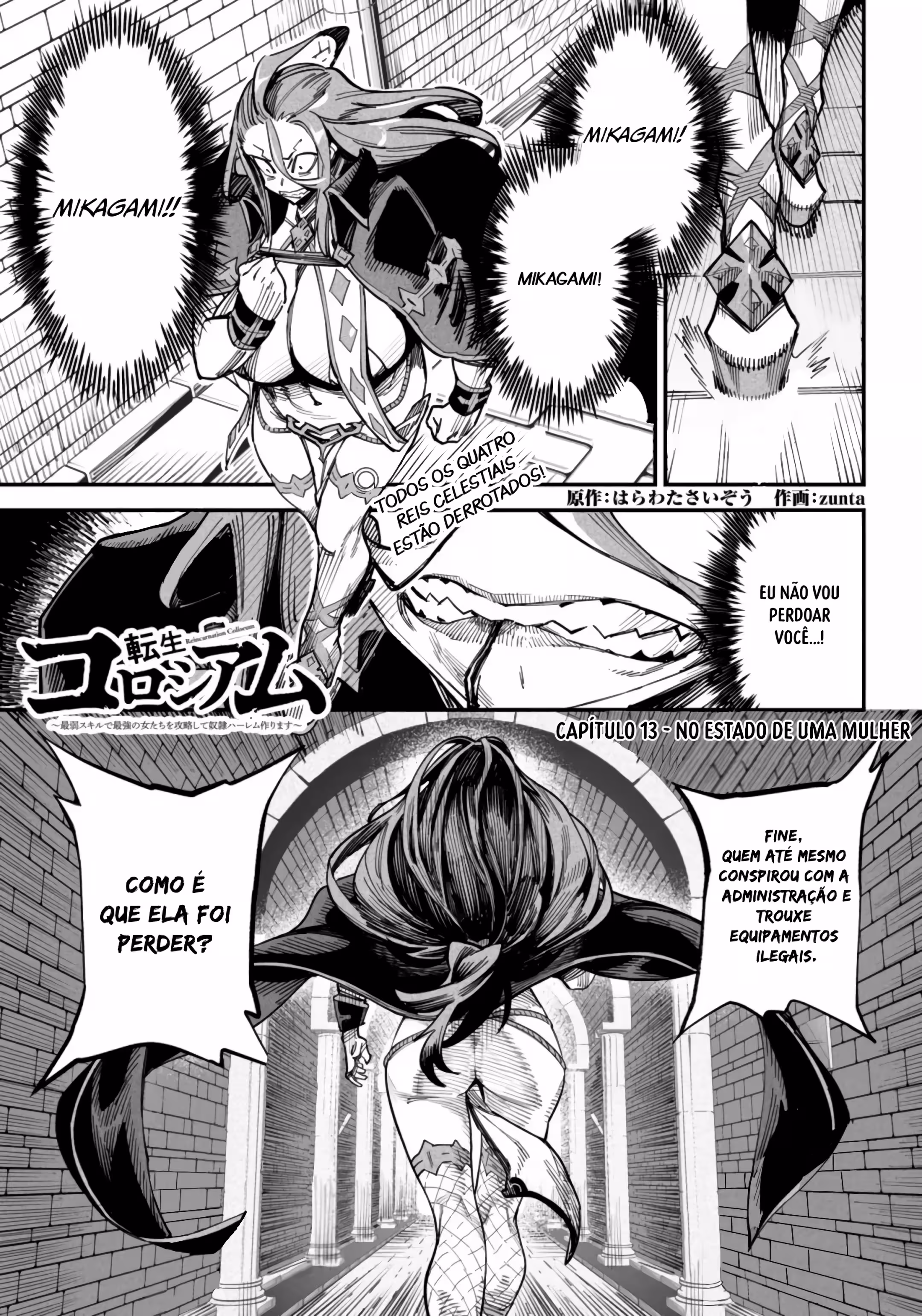 Pagina 3
