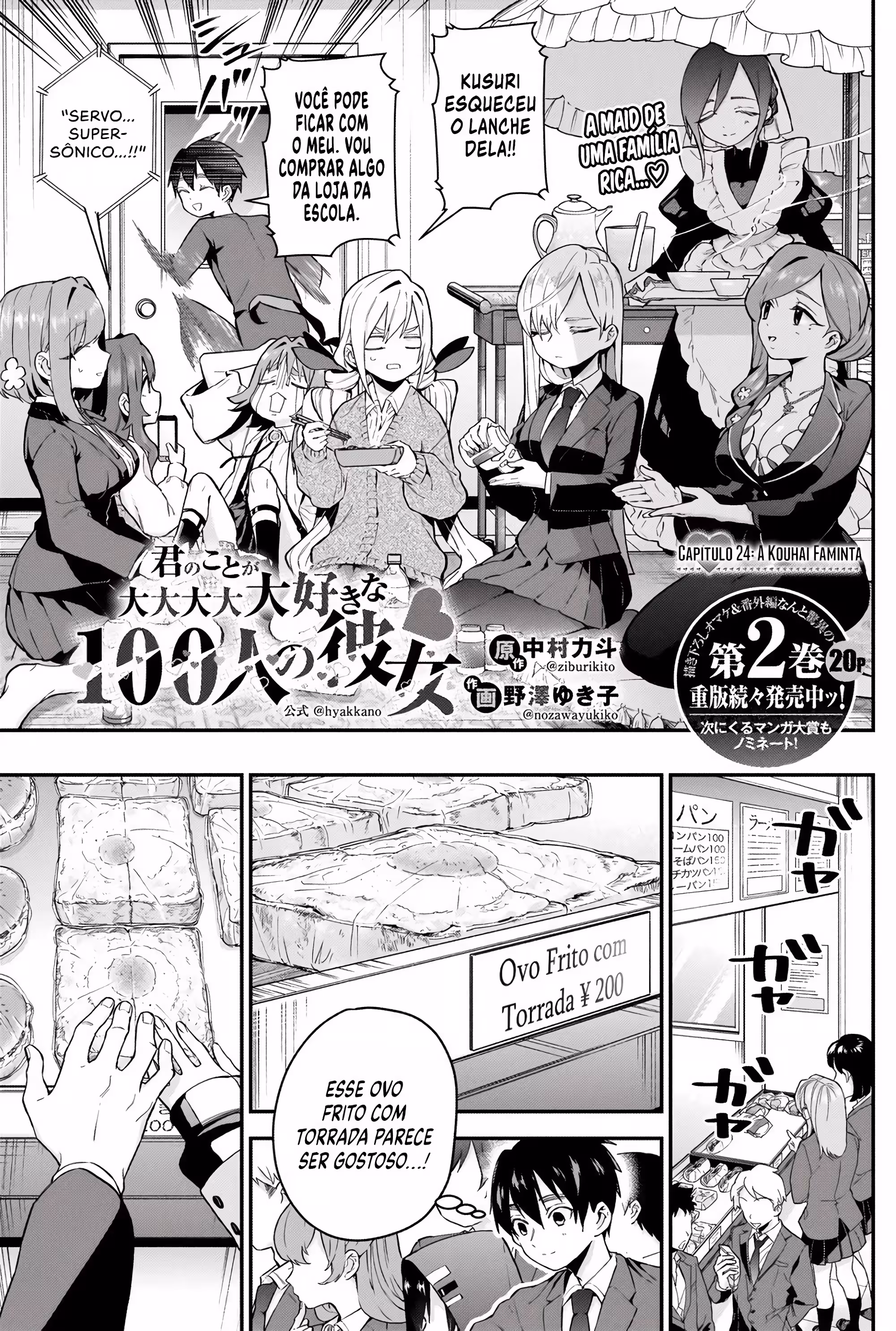 Pagina 3