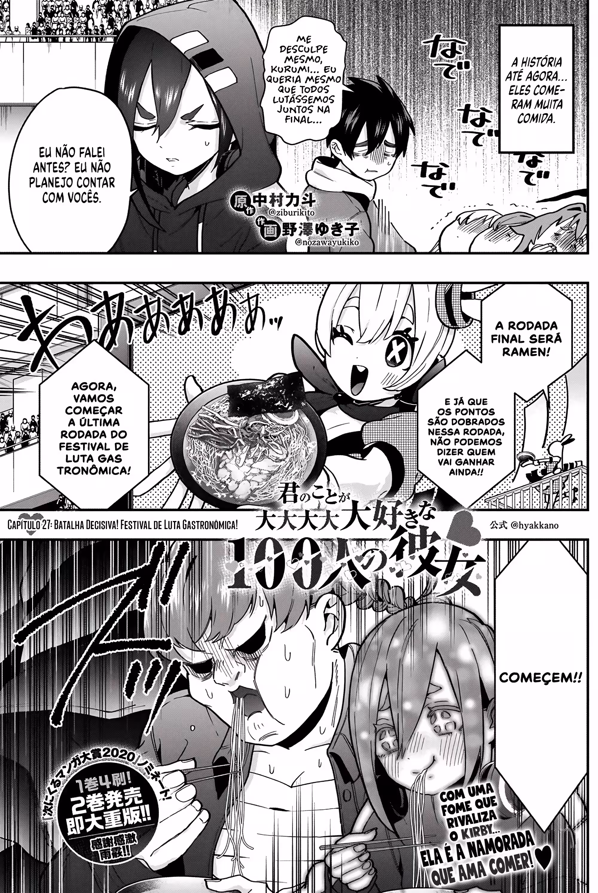 Pagina 3