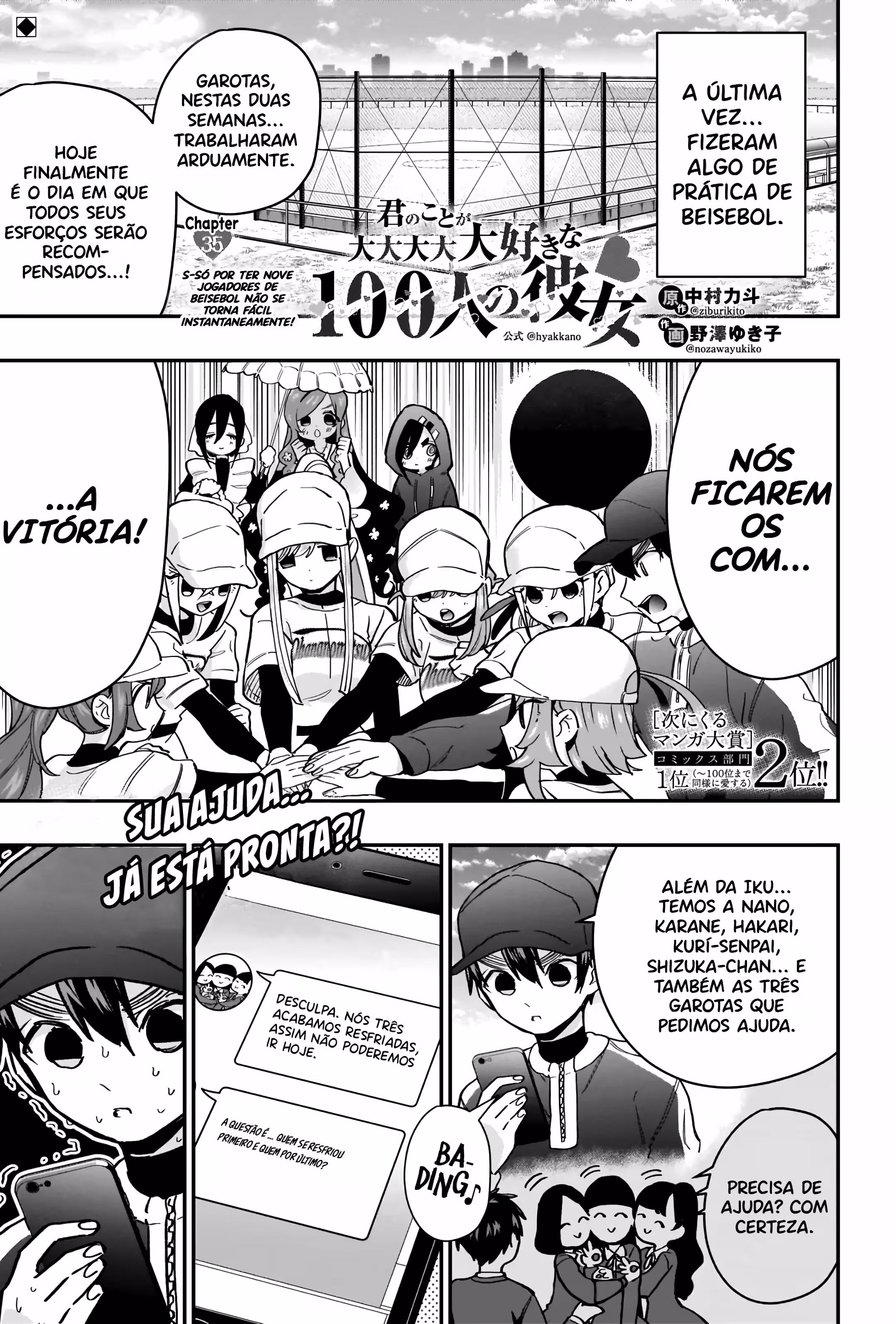 Pagina 3