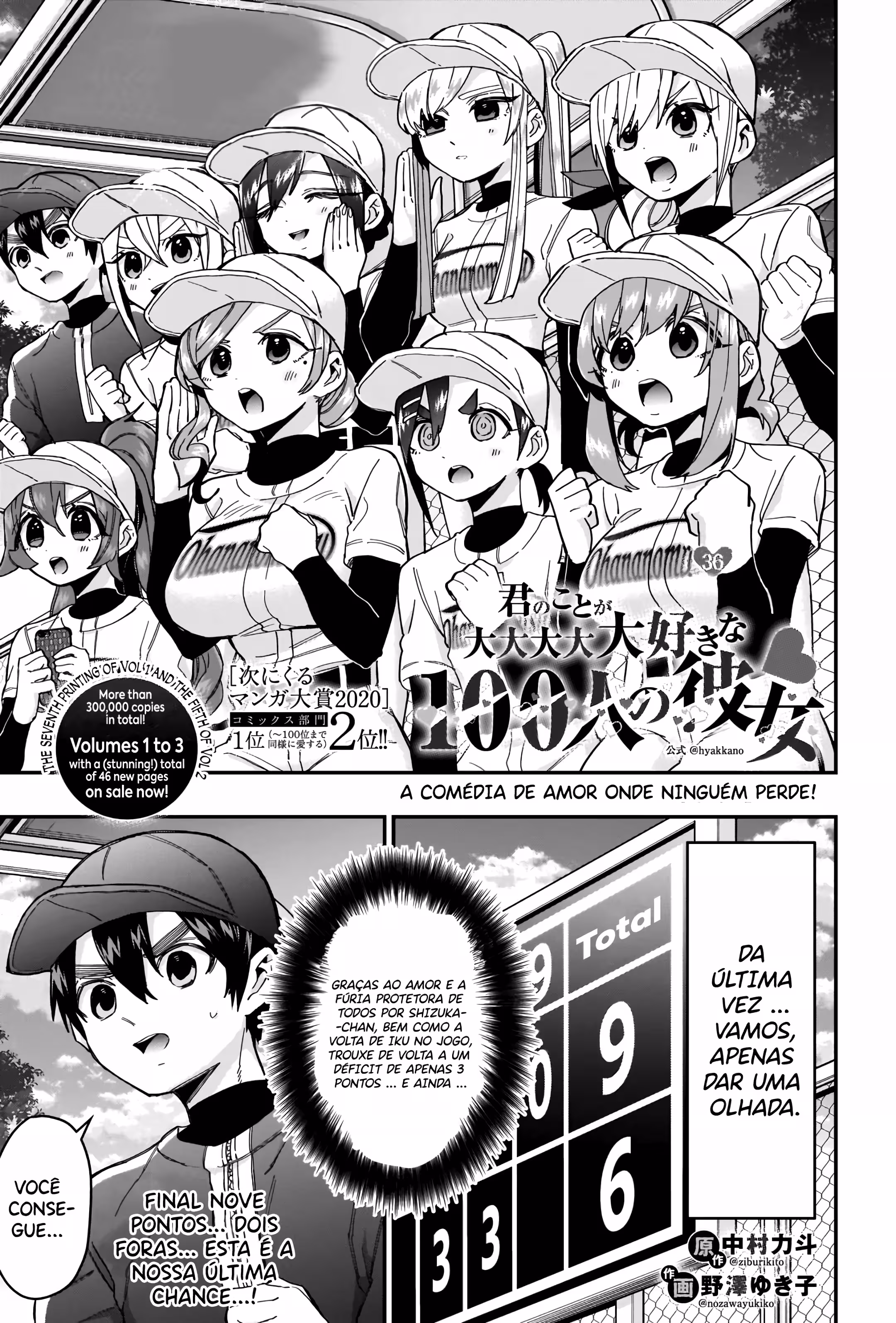 Pagina 3