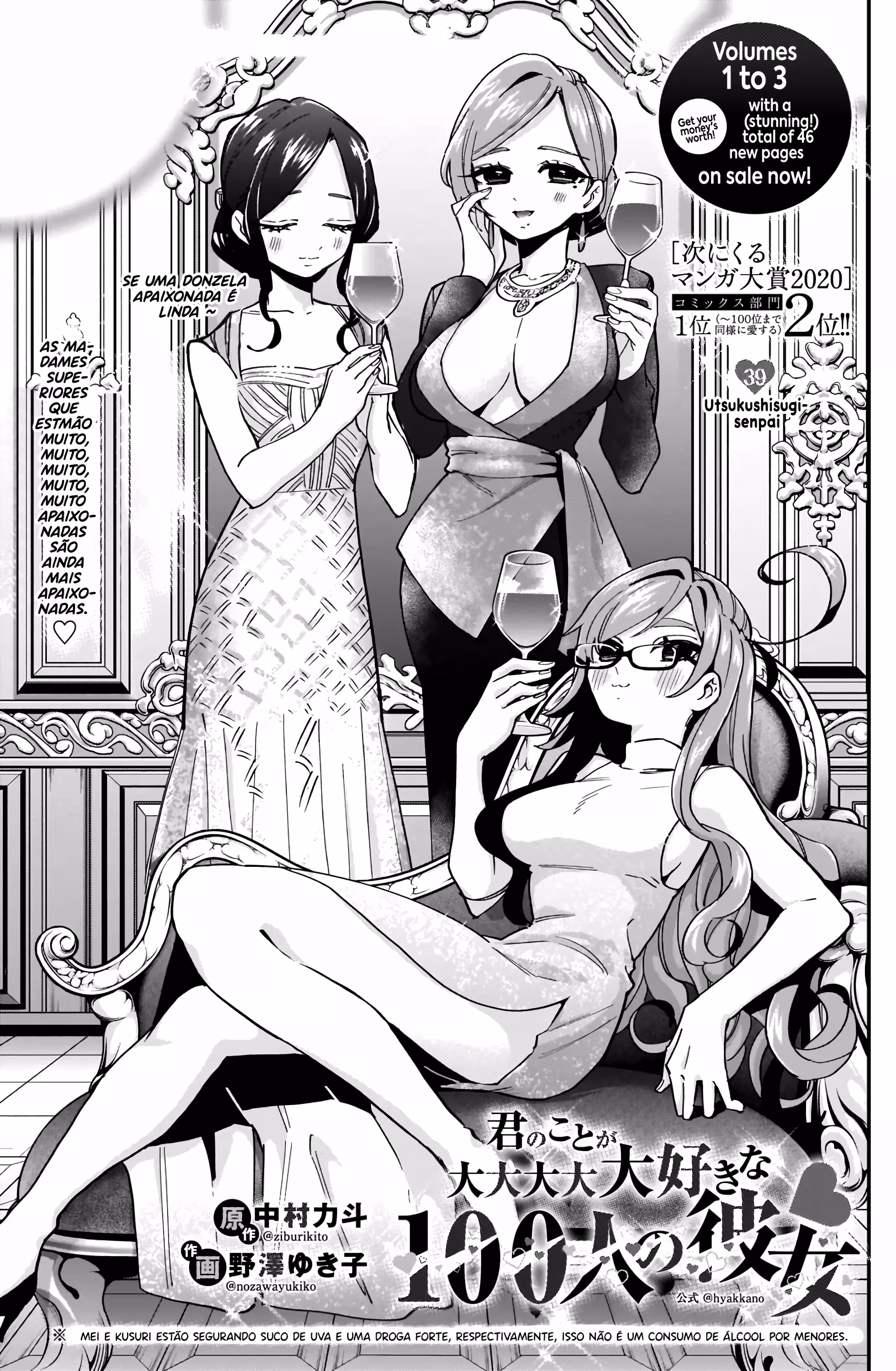 Pagina 3
