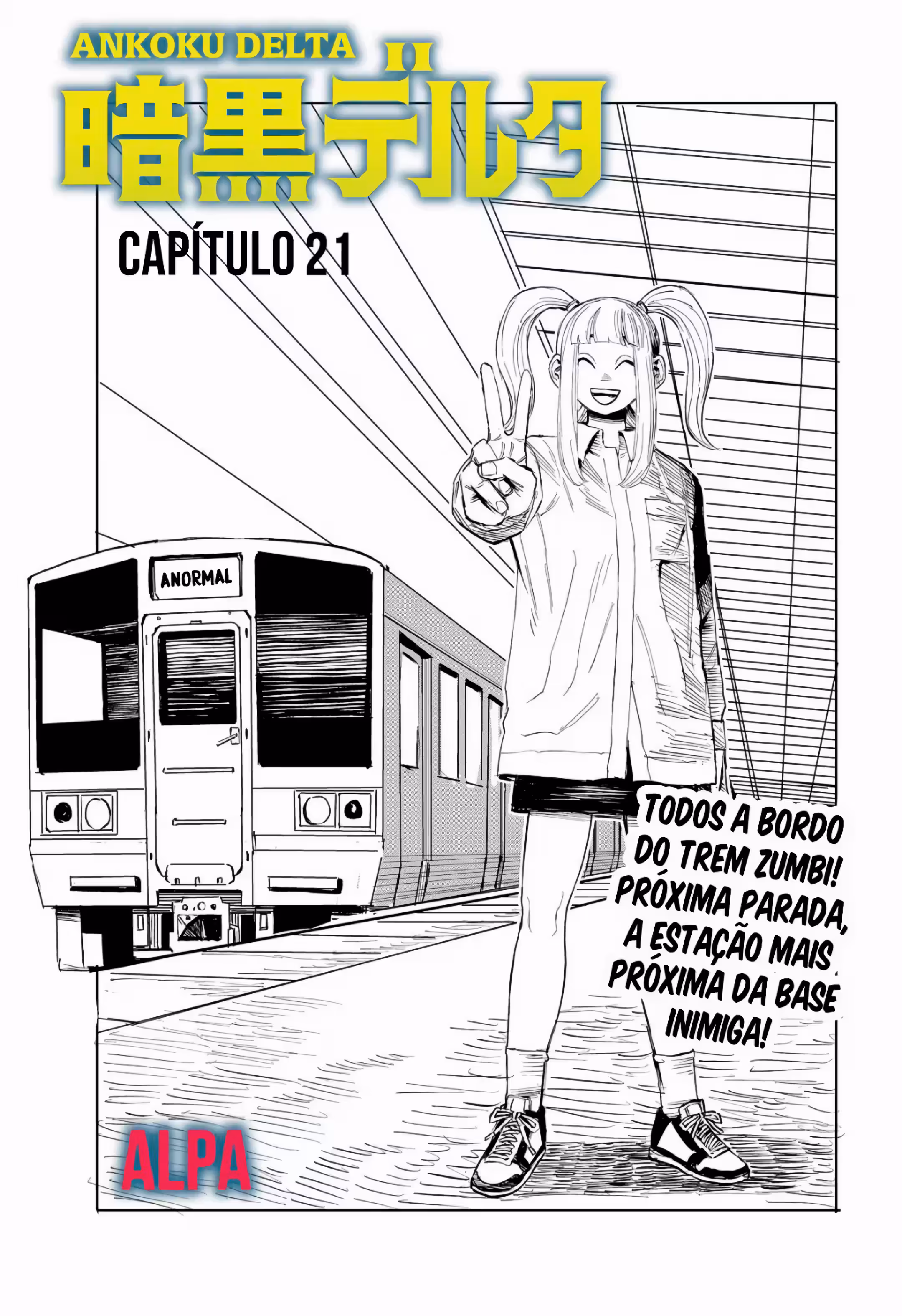 Pagina 3