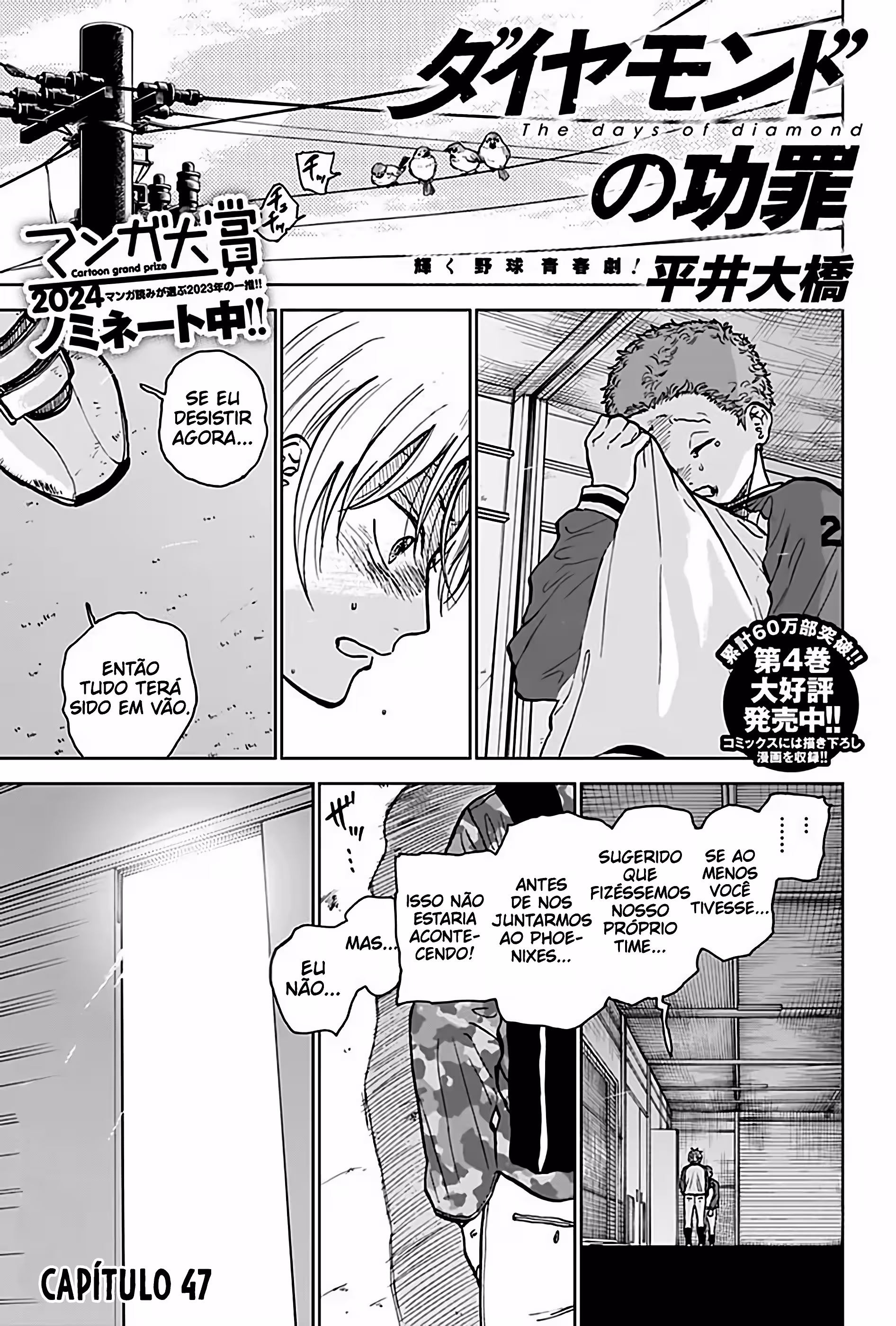 Pagina 3