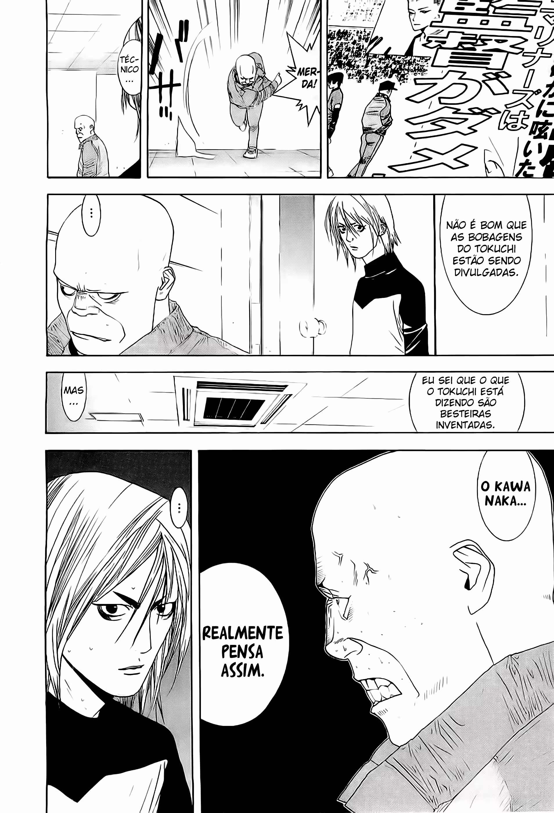 Pagina 3