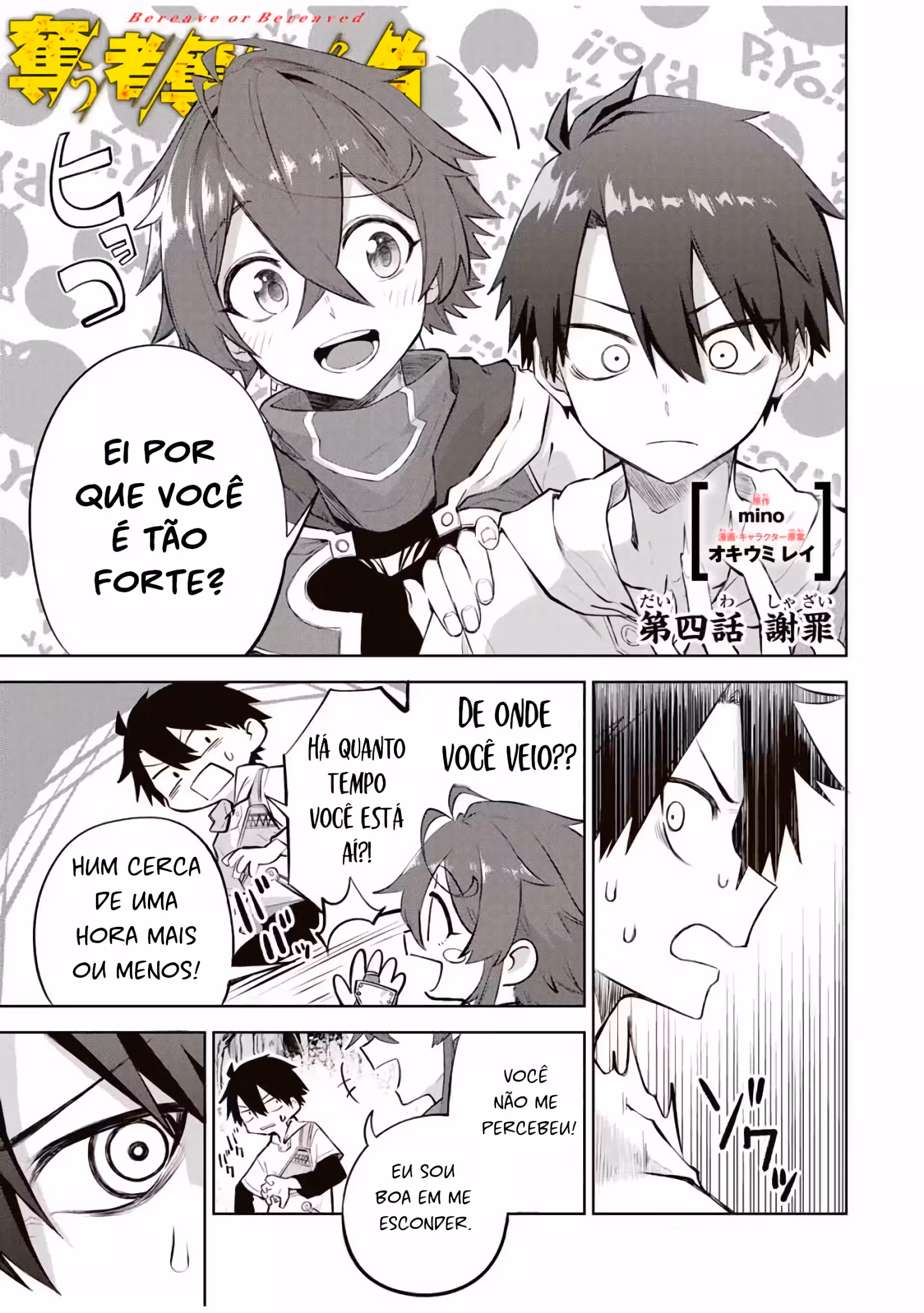 Pagina 3