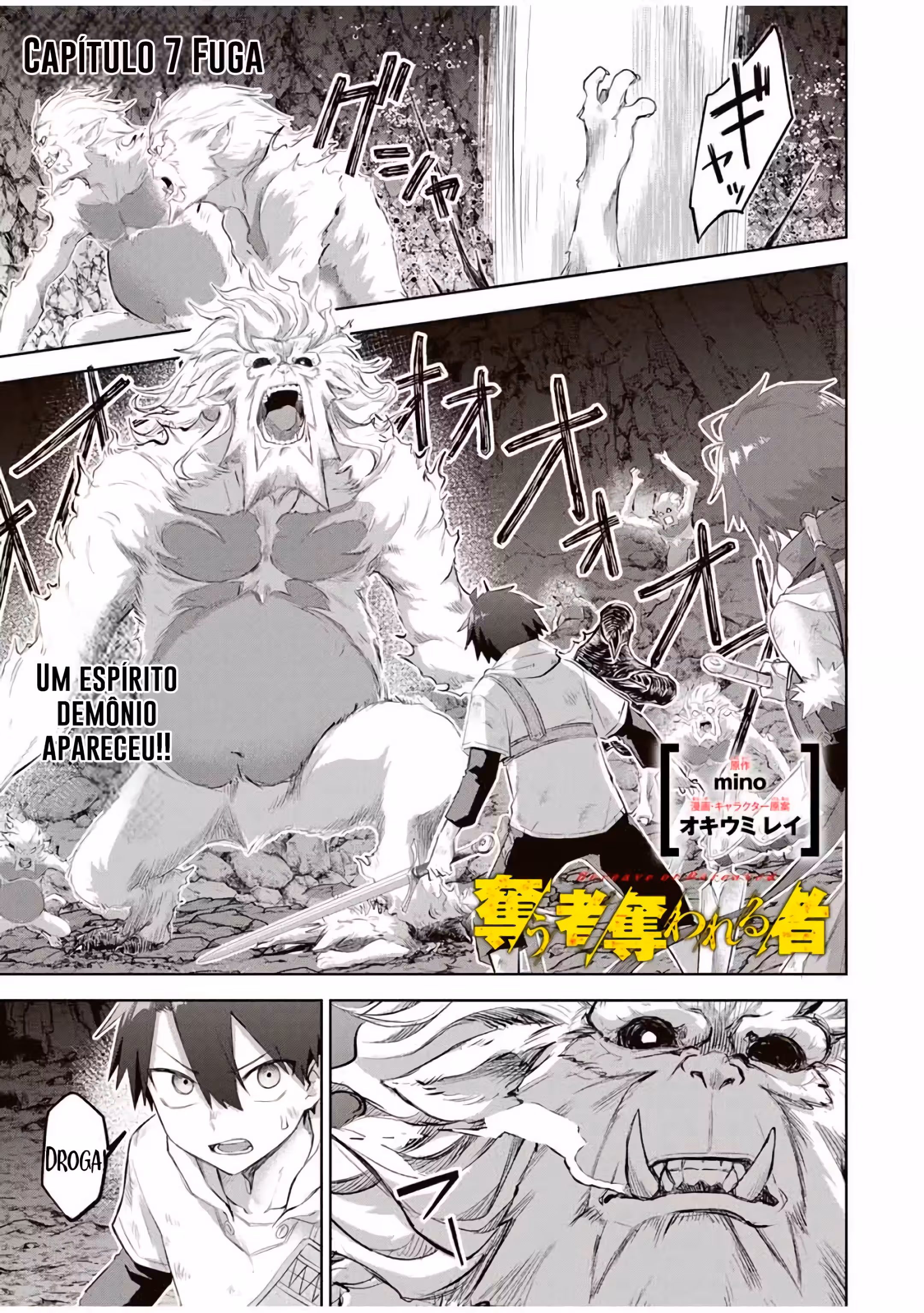 Pagina 3