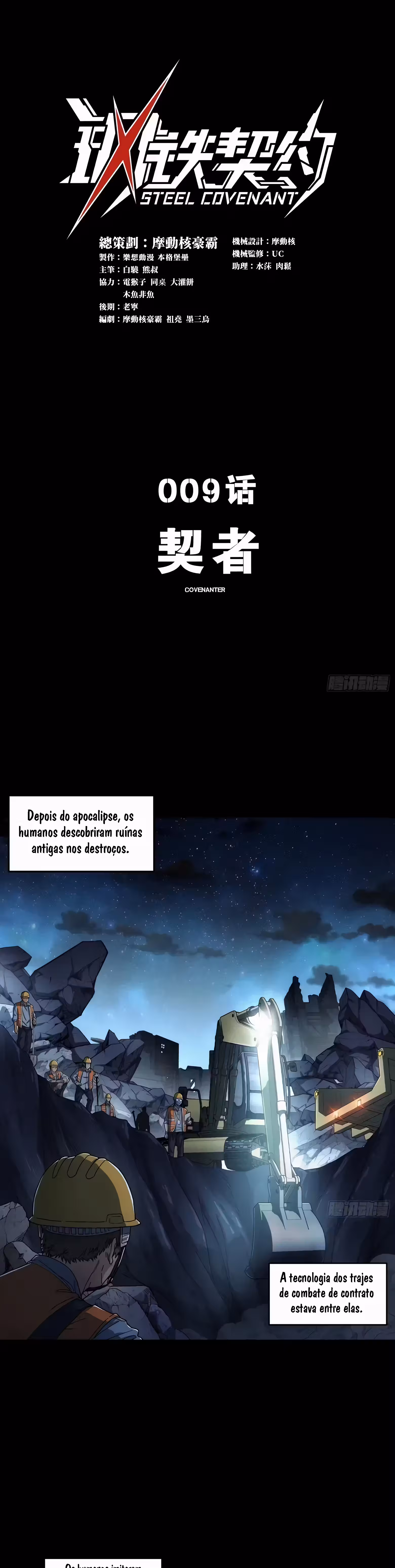 Pagina 3