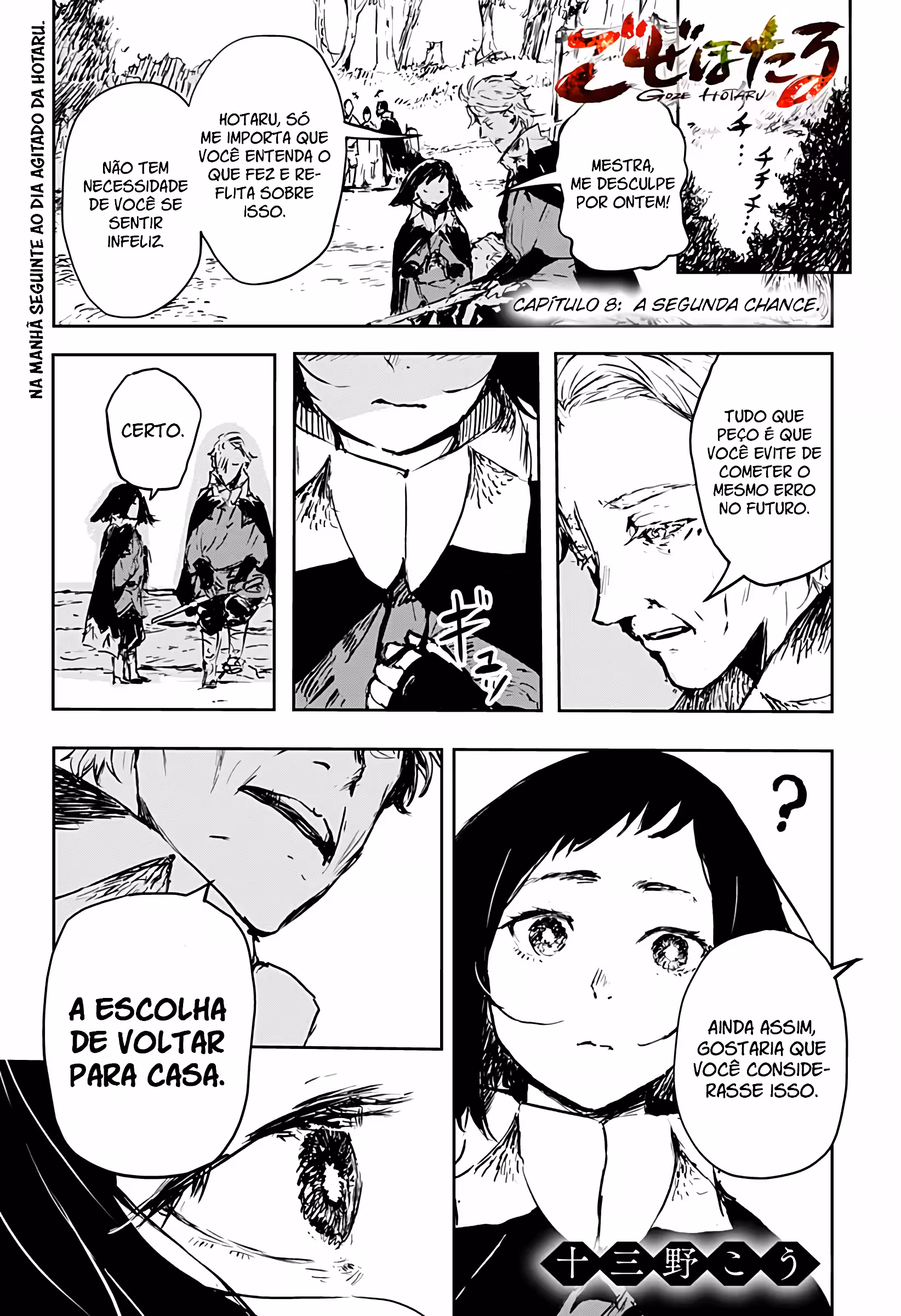 Pagina 3