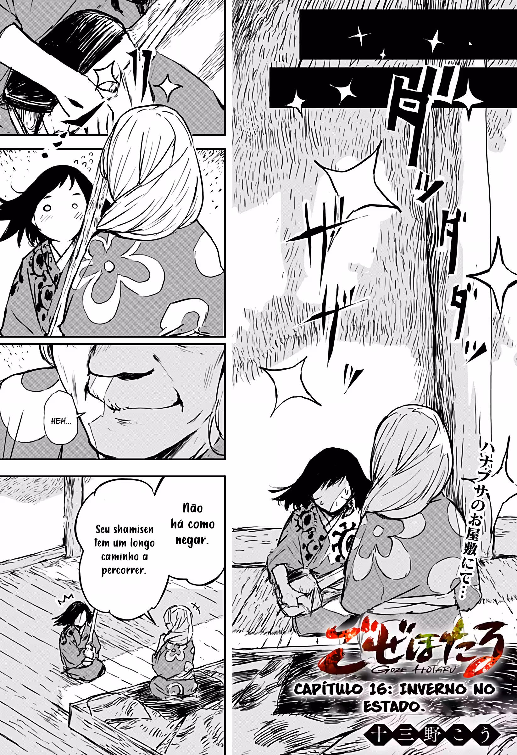 Pagina 3