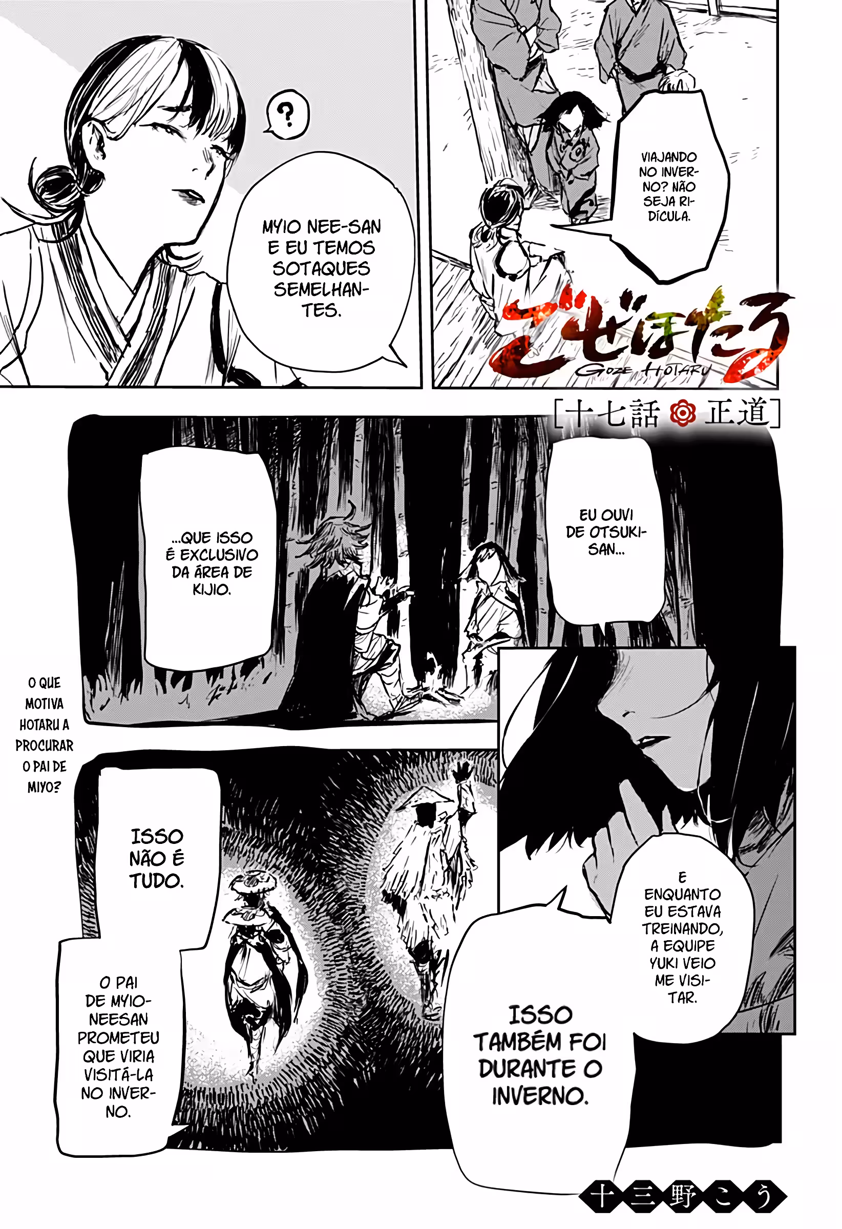 Pagina 3