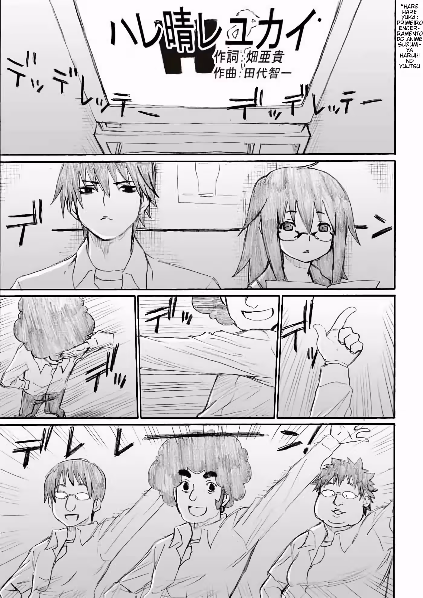Pagina 2