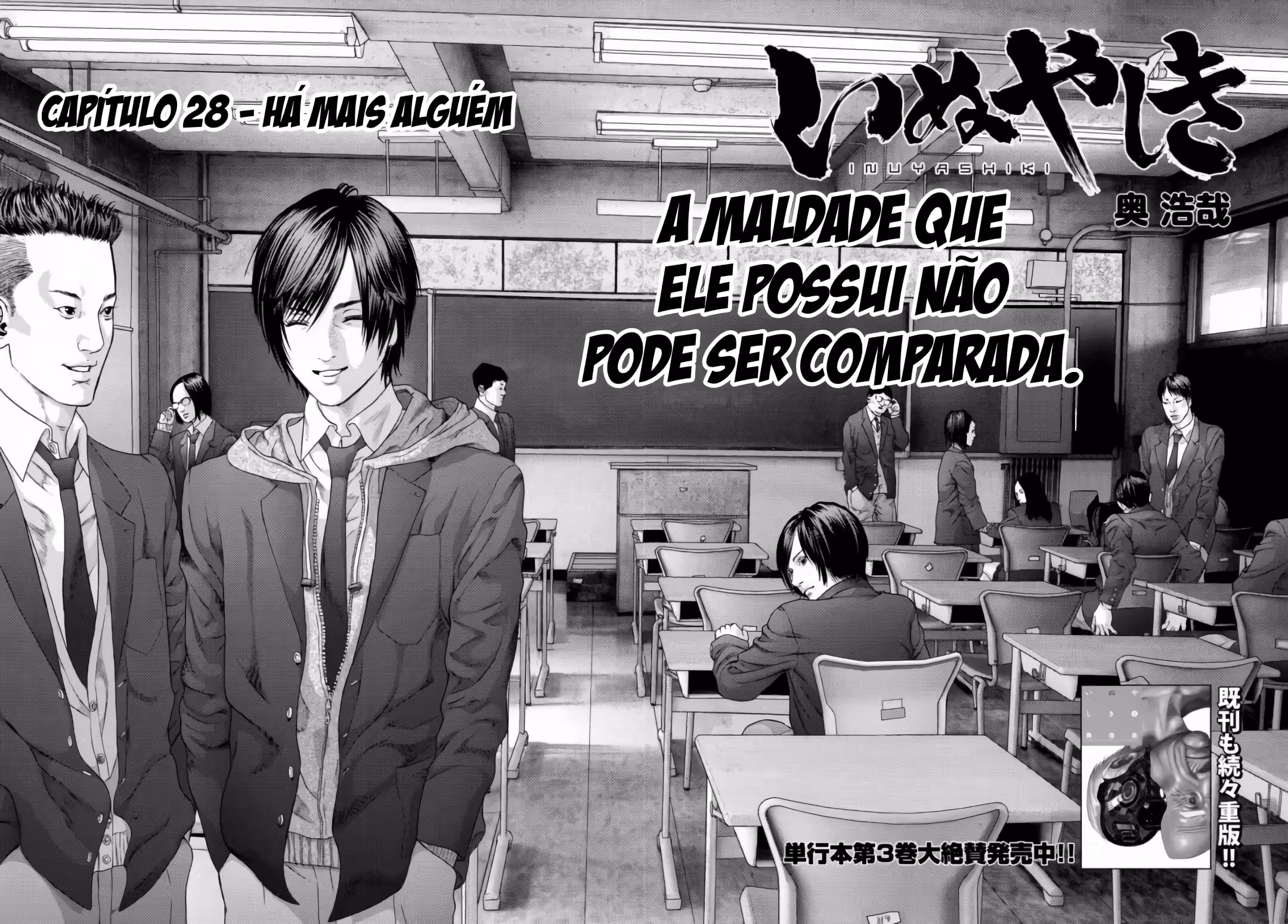 Pagina 3