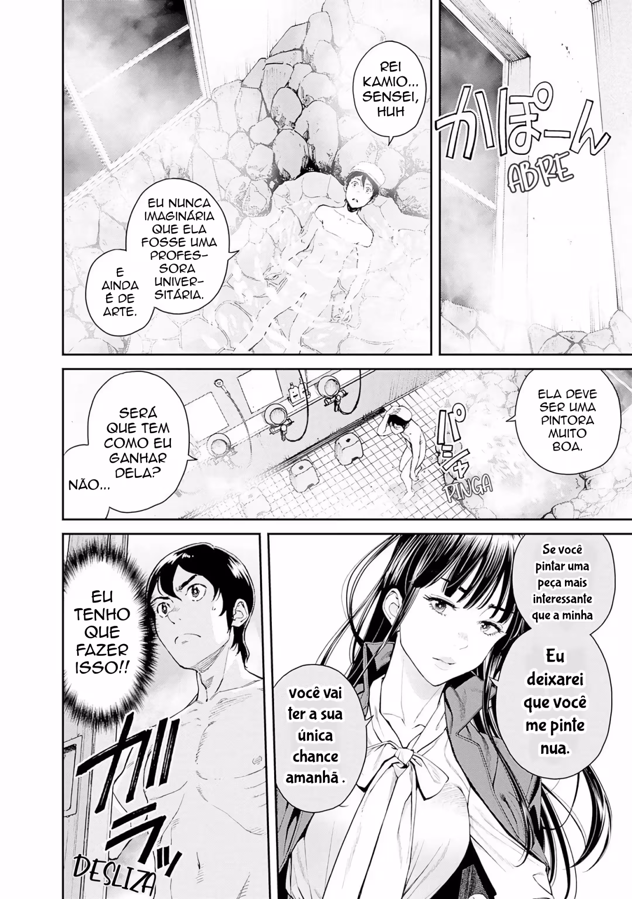 Pagina 3