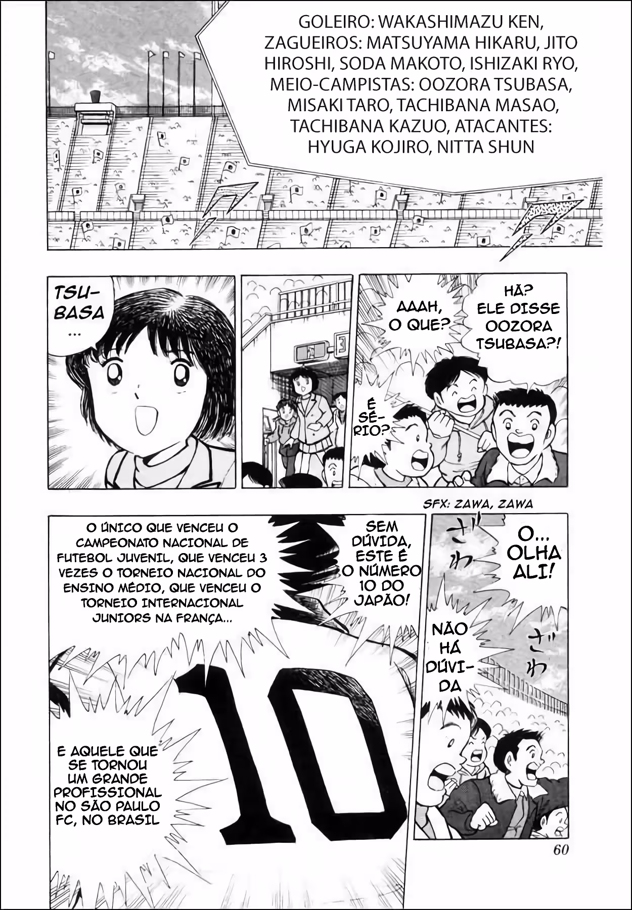 Pagina 3
