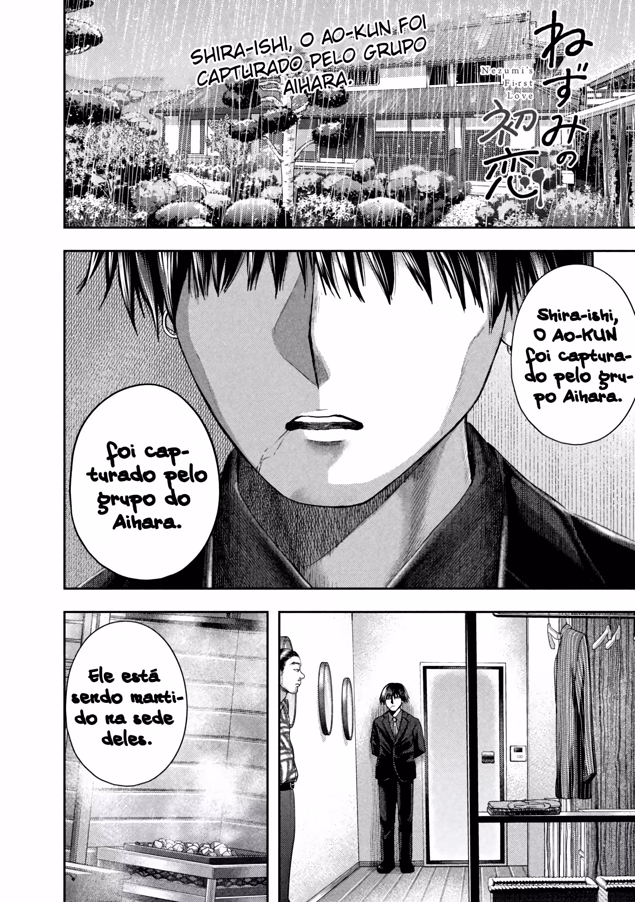 Pagina 3