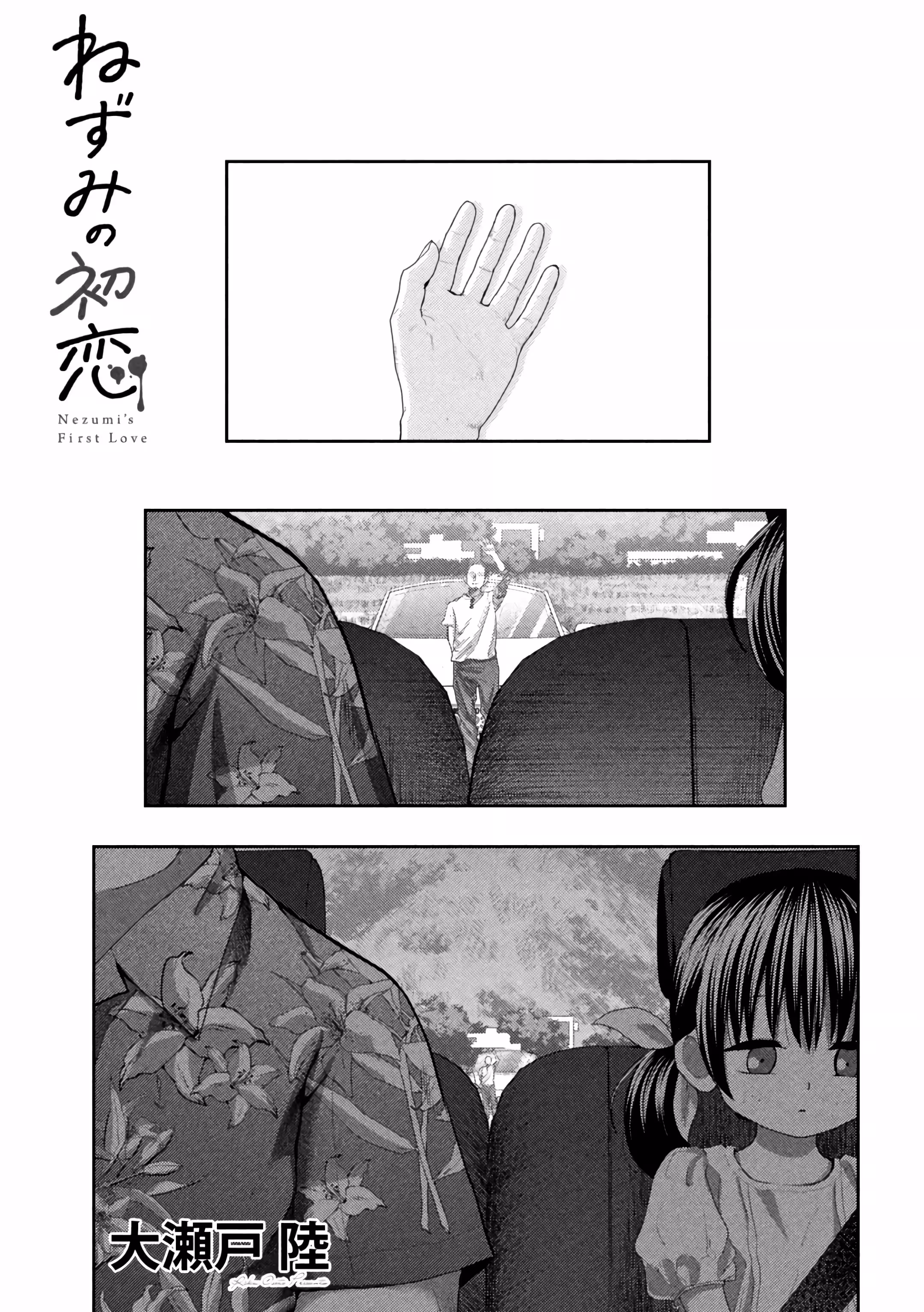 Pagina 3